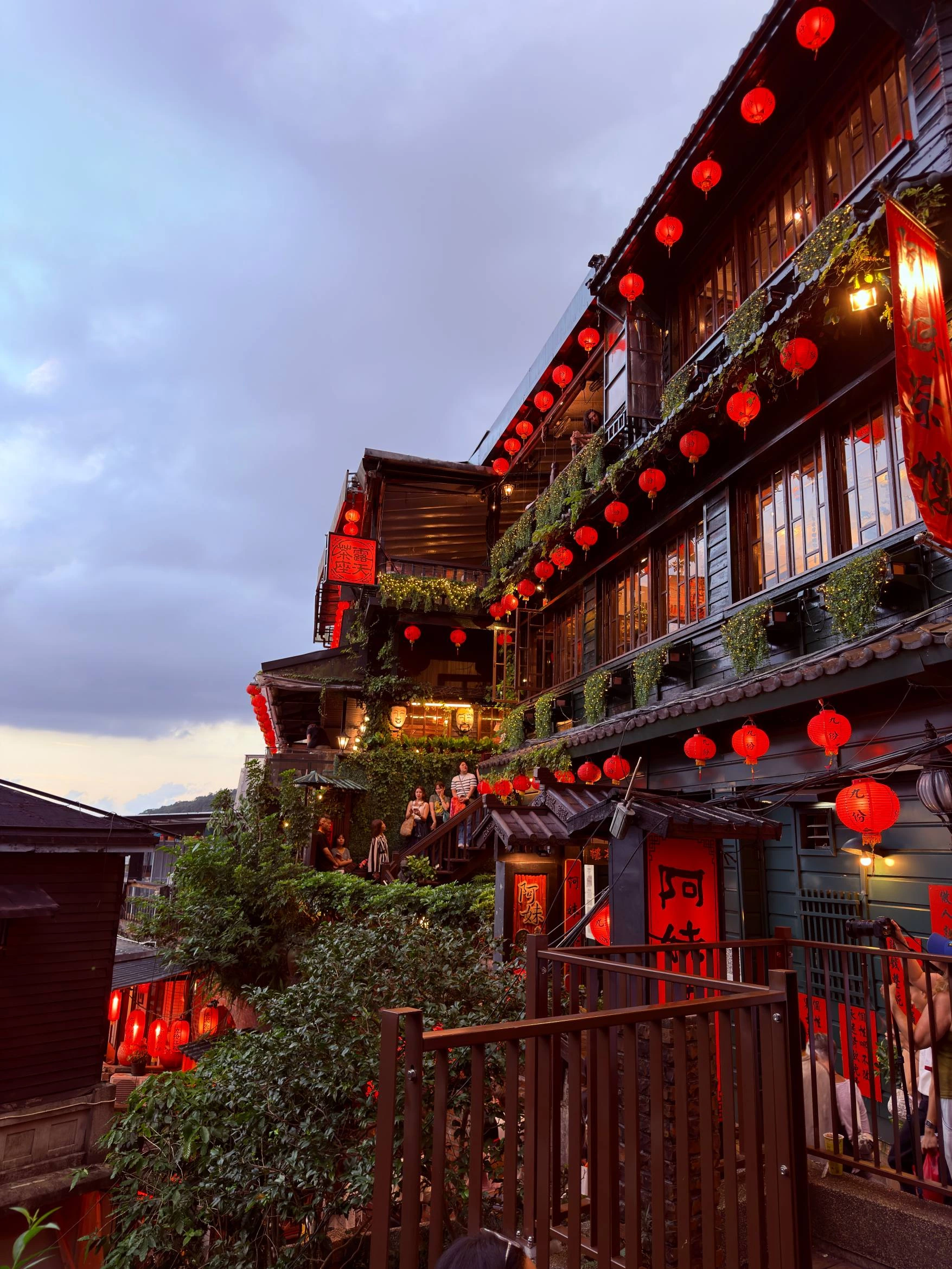 Jiufen
