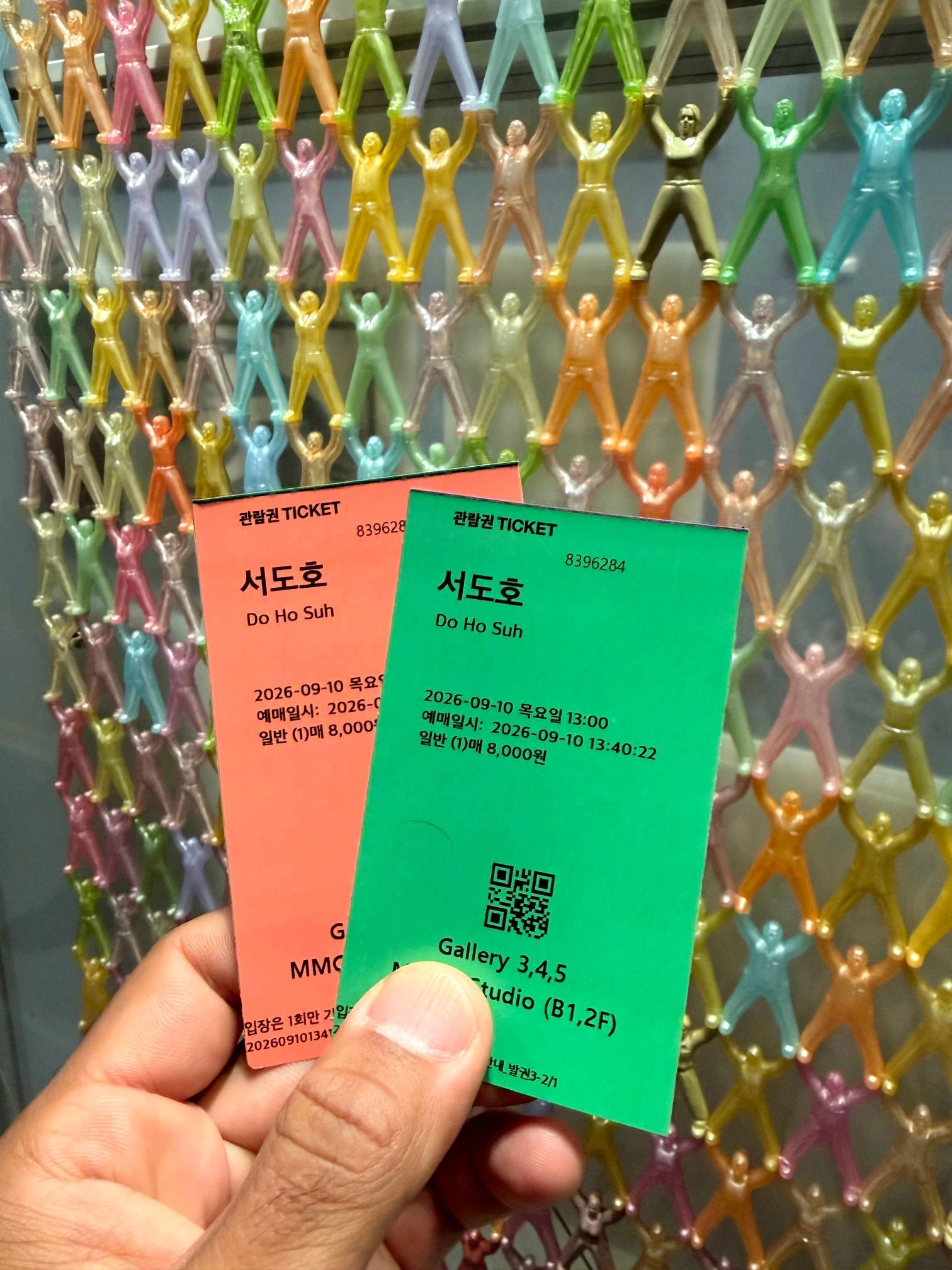 MMCA Seoul – Musée national d’art moderne et contemporain