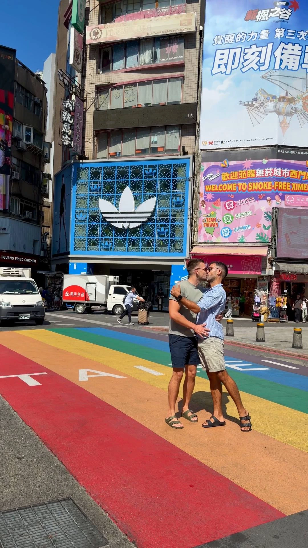 Ximending